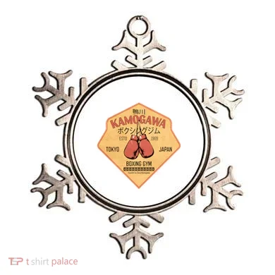 Ornament