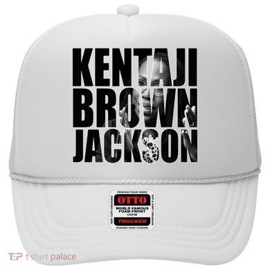 Ketanji Brown Jackson Supreme Court Hat