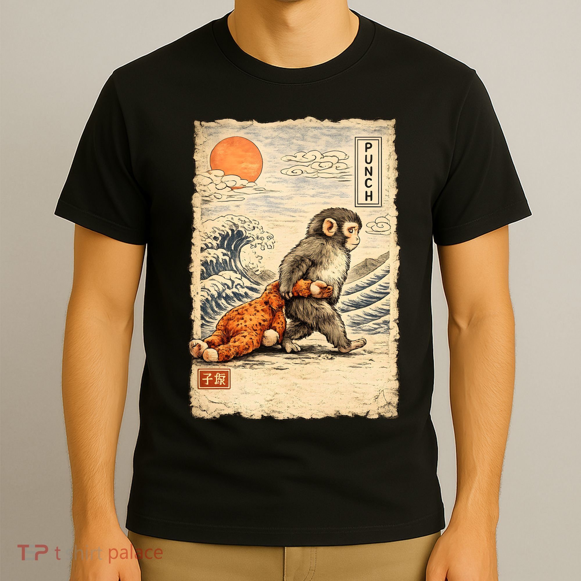 Kawaii Baby Monkey Punch Japanese Art T-Shirt