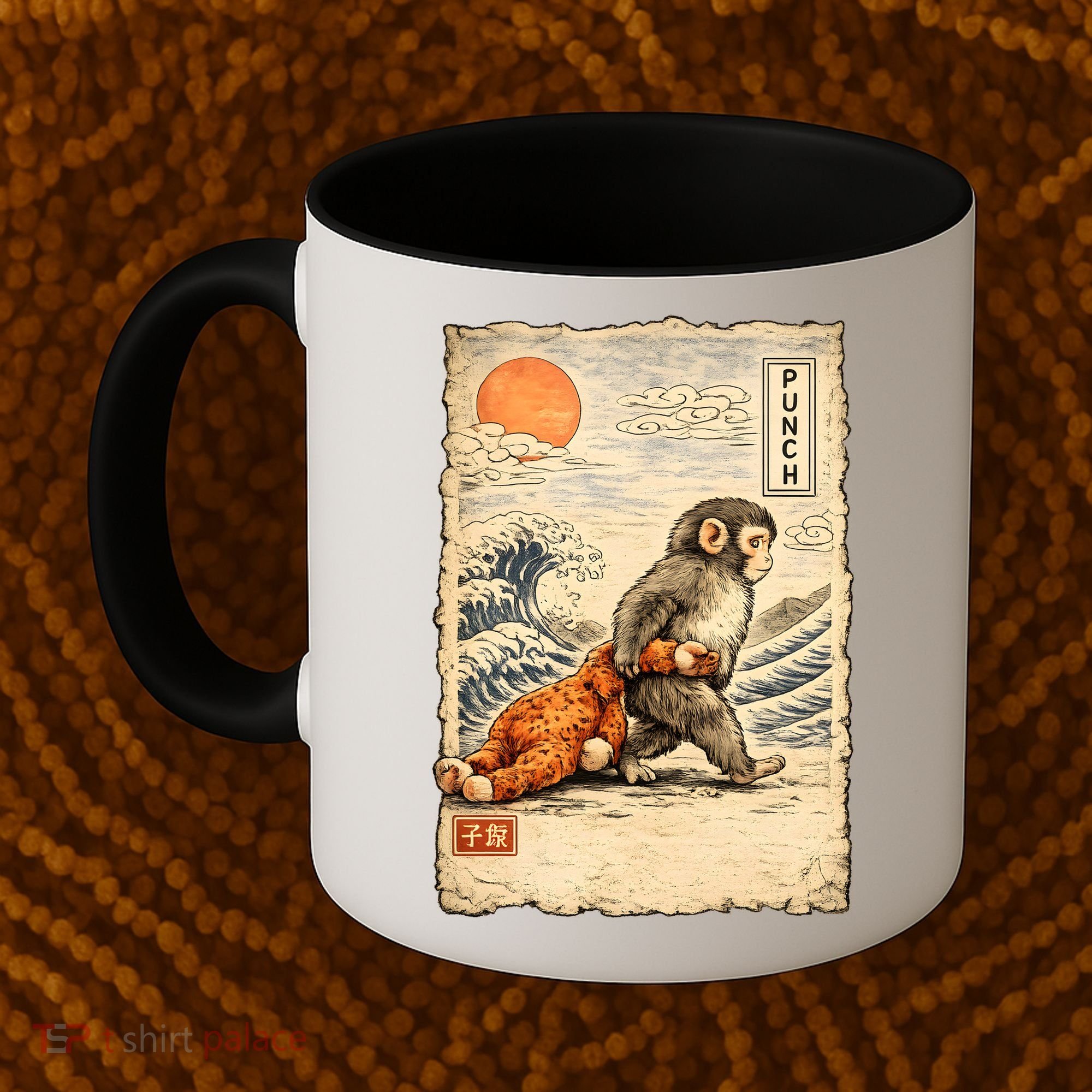 Kawaii Baby Monkey Punch Japanese Art Coffee Mug