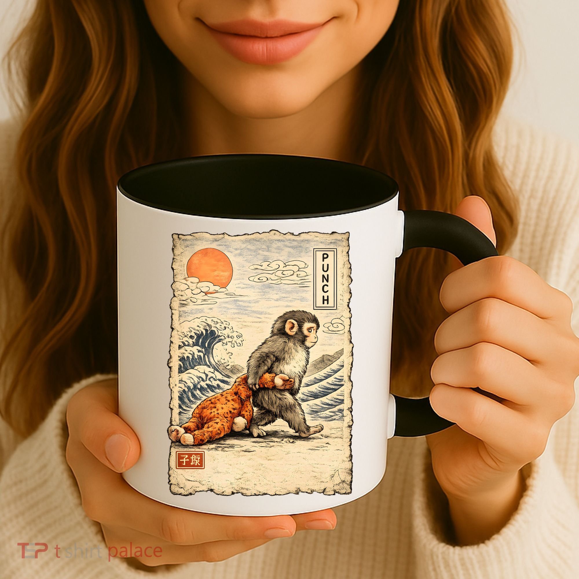 Kawaii Baby Monkey Punch Japanese Art Coffee Mug