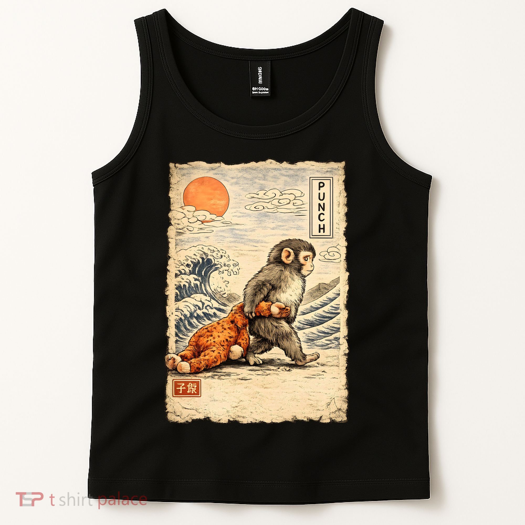 Kawaii Baby Monkey Punch Japanese Art Tank Top