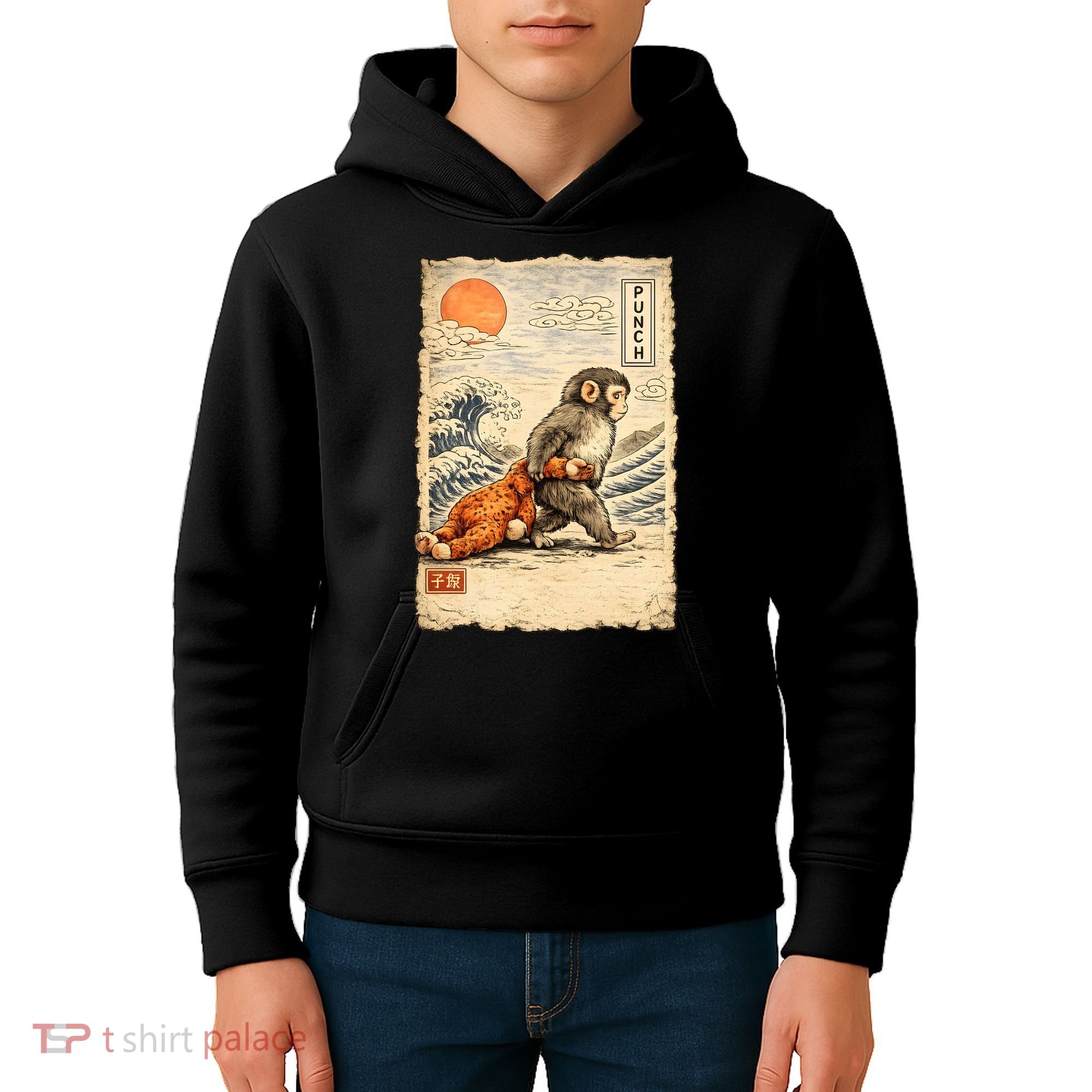 Kawaii Baby Monkey Punch Japanese Art Kids Hoodie