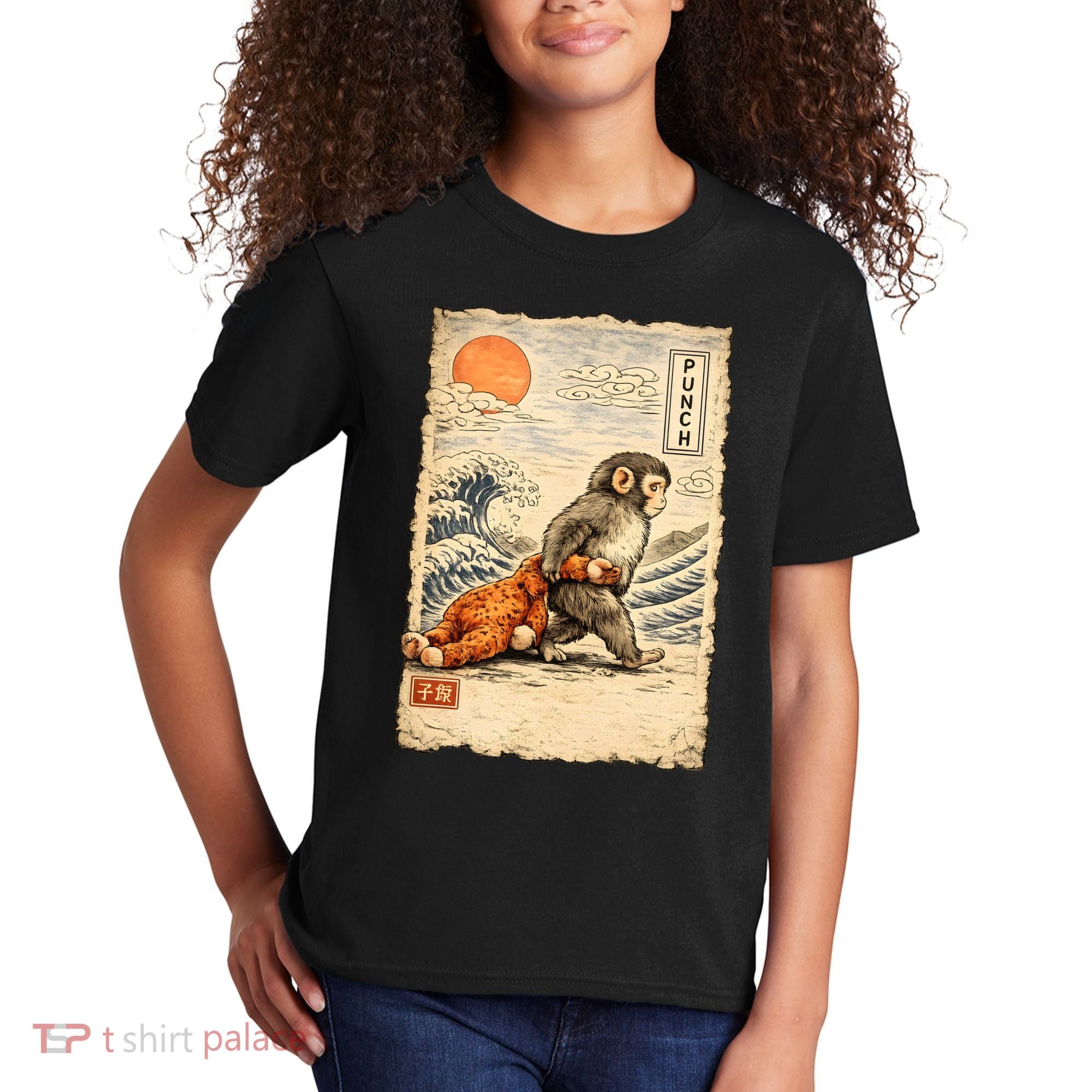 Kawaii Baby Monkey Punch Japanese Art Kids T-Shirt