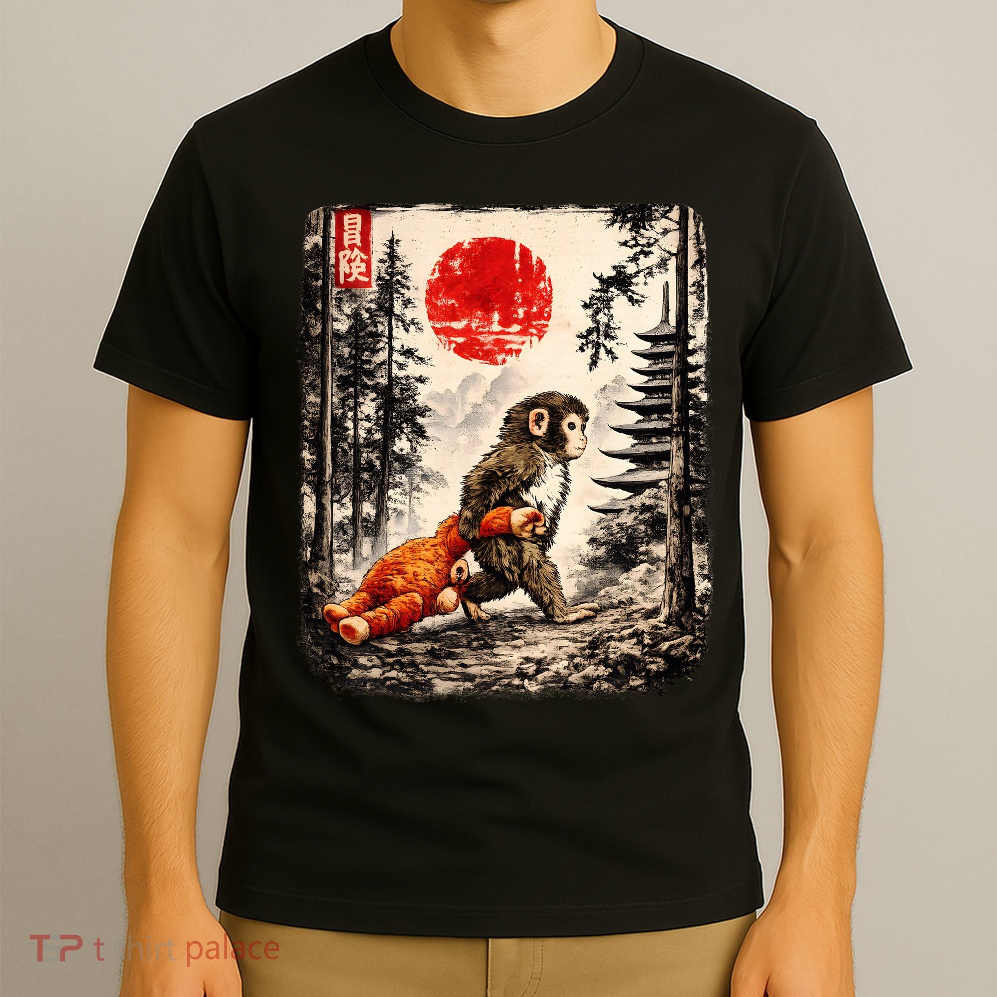 Kawaii Baby Monkey Punch Japanese Ukiyo-e T-Shirt