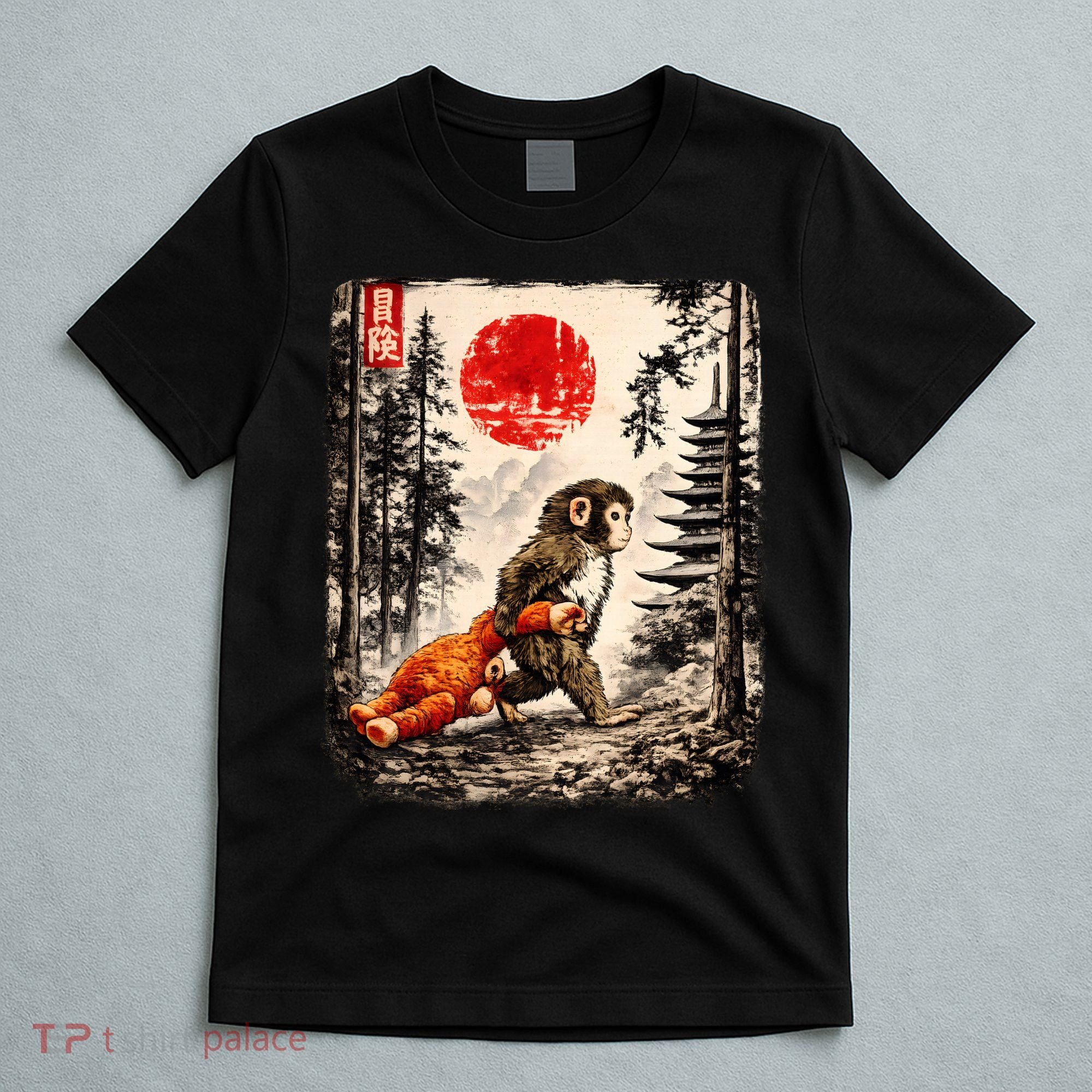 Kawaii Baby Monkey Punch Japanese Ukiyo-e T-Shirt