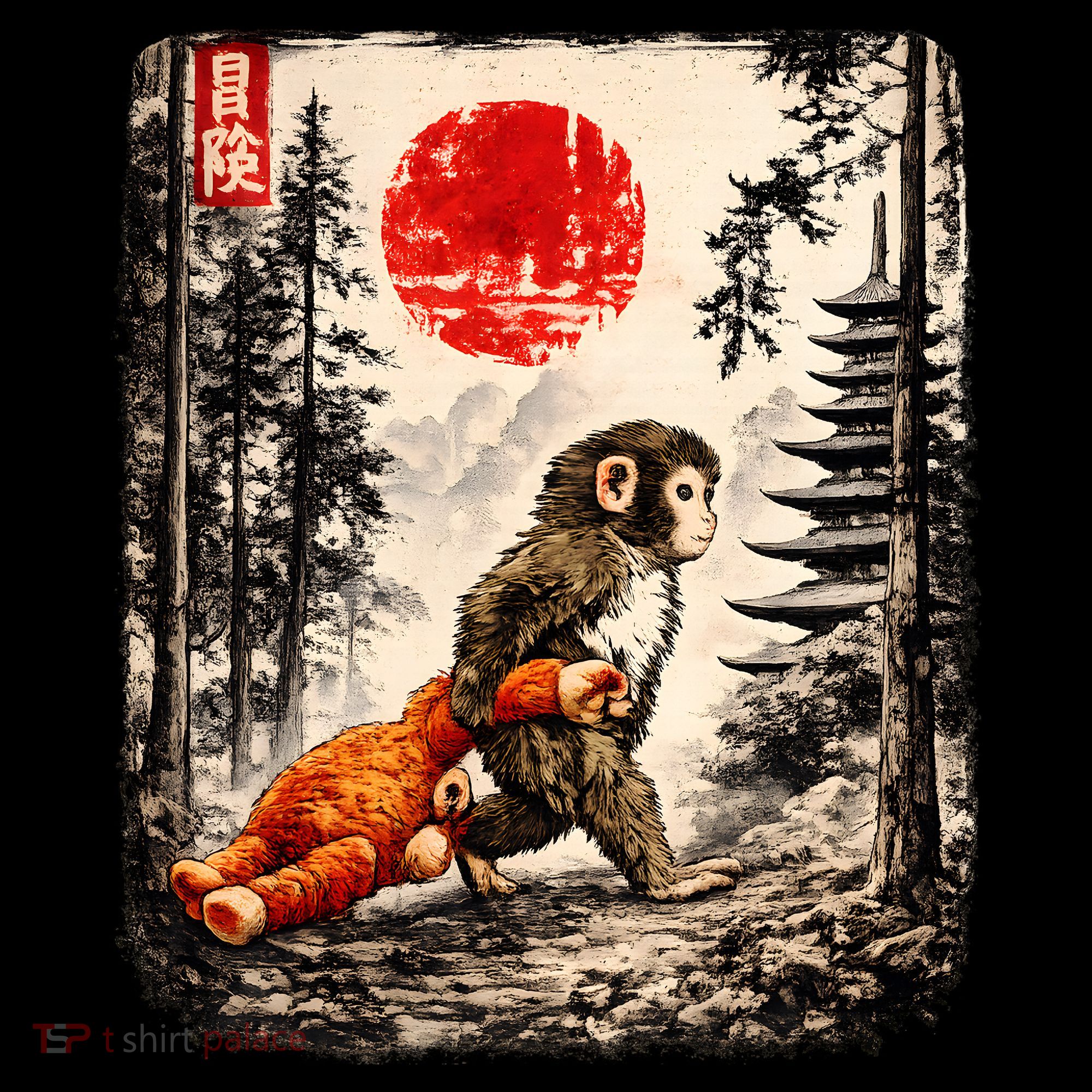 Kawaii Baby Monkey Punch Japanese Ukiyo-e Coffee Mug