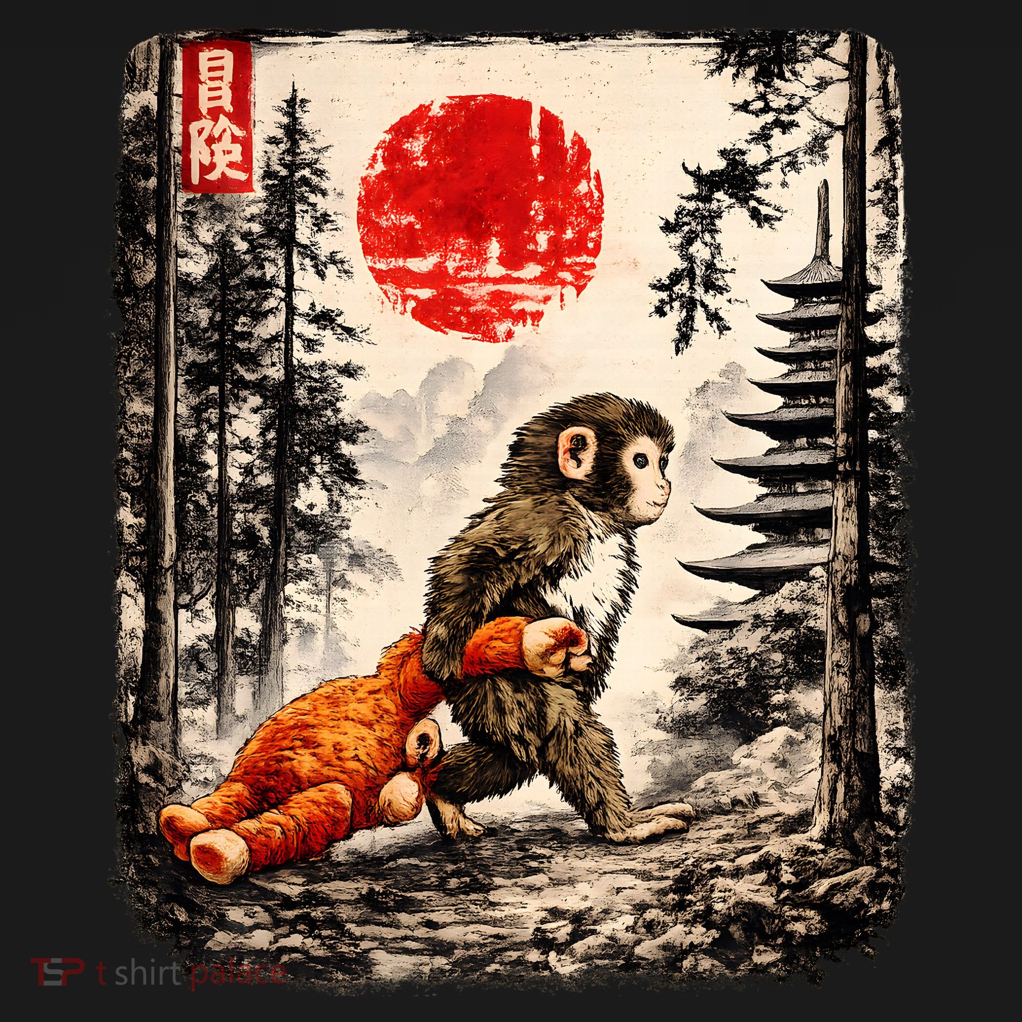 Kawaii Baby Monkey Punch Japanese Ukiyo-e Pajama Set