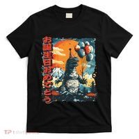 Kaiju Birthday Party Japan Monster Movie Bday Gift T-Shirt thumb 0