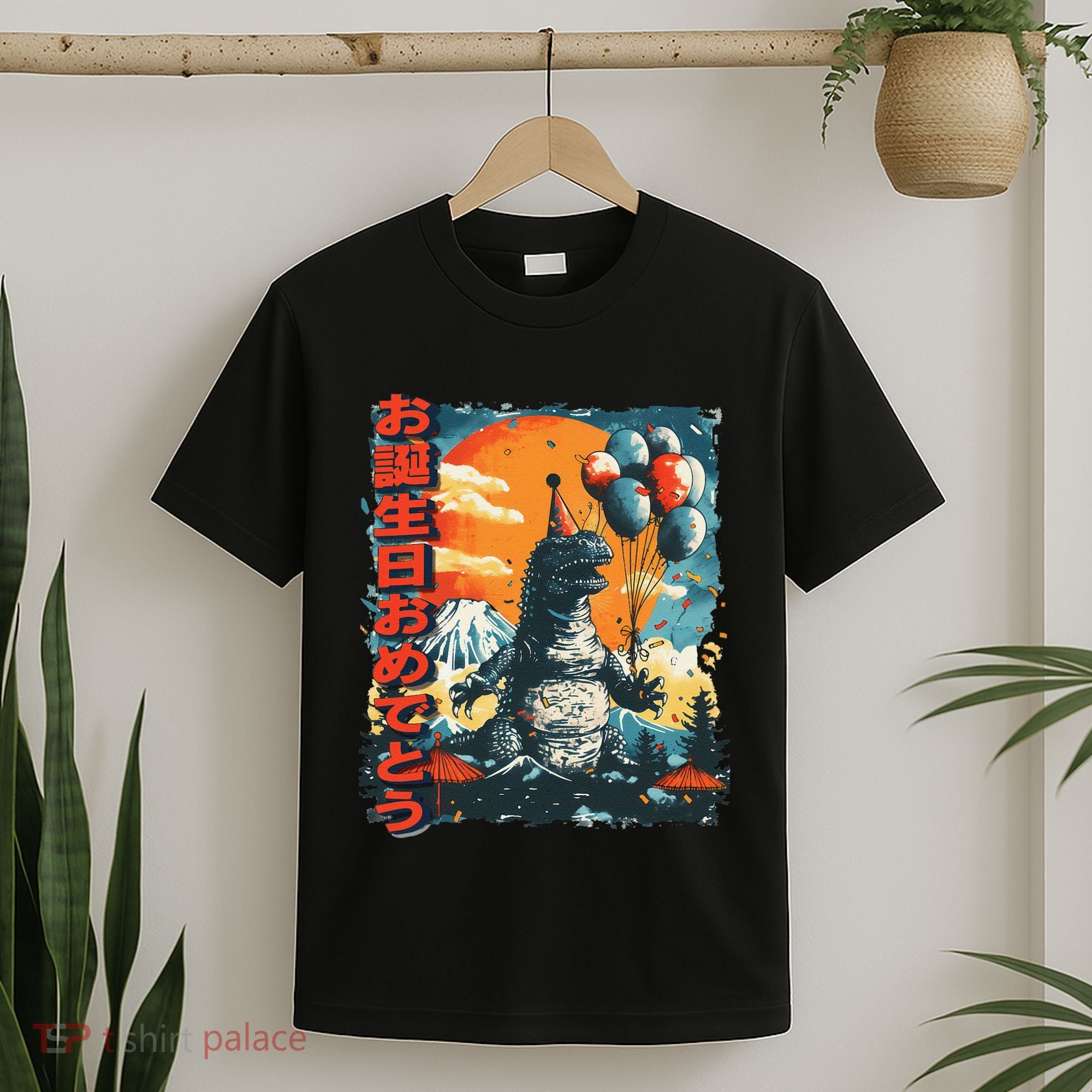 Kaiju Birthday Party Japan Monster Movie Bday Gift T-Shirt