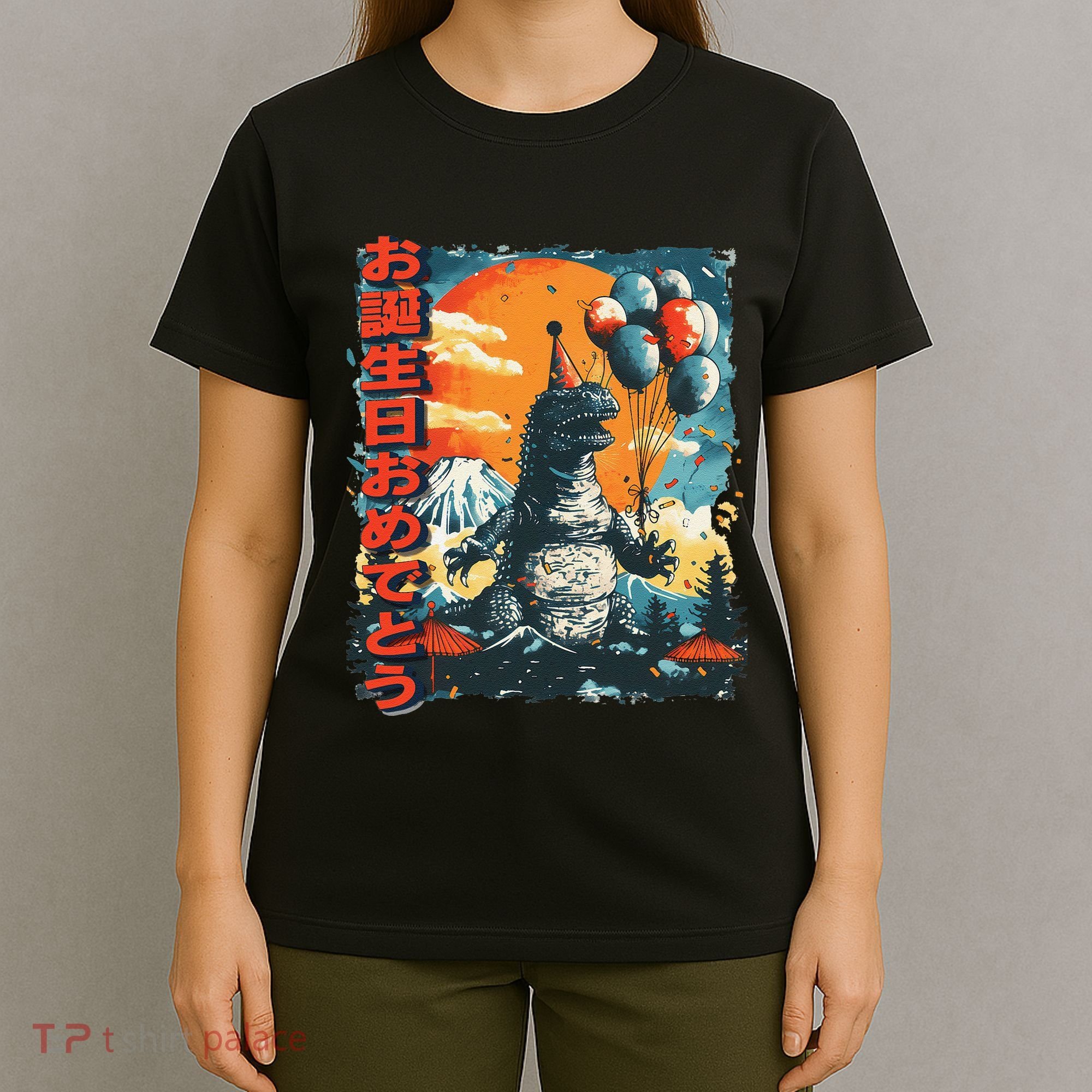 Kaiju Birthday Party Japan Monster Movie Bday Gift T-Shirt