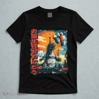 Kaiju Birthday Party Japan Monster Movie Bday Gift T-Shirt thumb 5