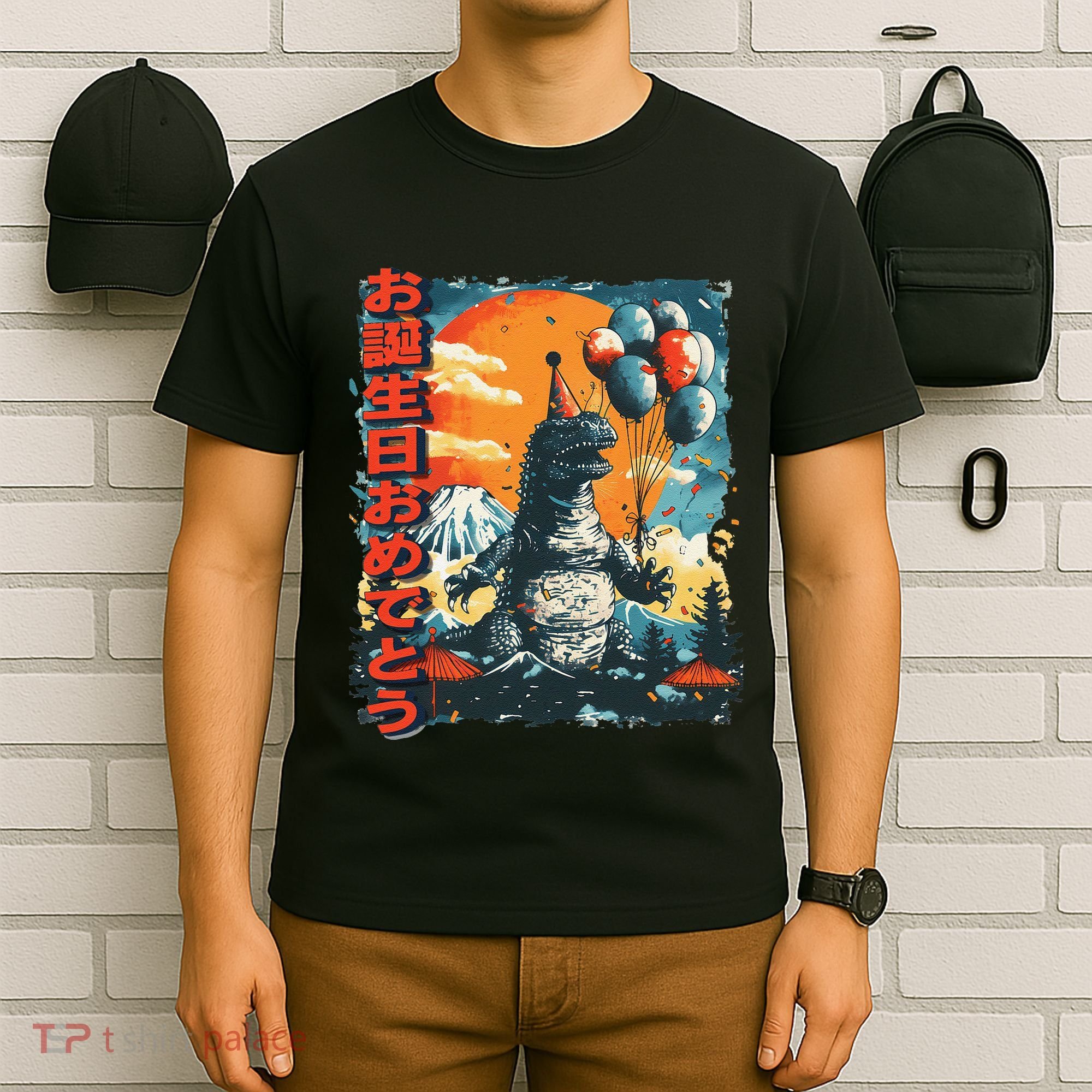 Kaiju Birthday Party Japan Monster Movie Bday Gift T-Shirt