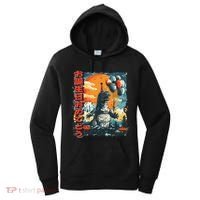 Kaiju Birthday Party Japan Monster Movie Bday Gift Women's Hoodie thumb 0