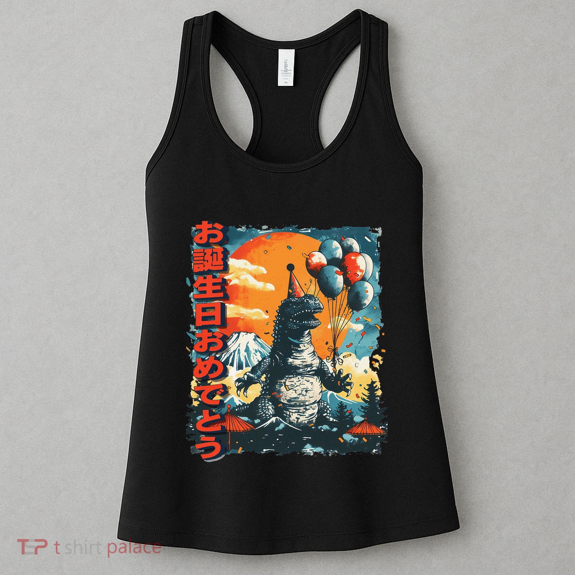 Kaiju Birthday Party Japan Monster Movie Bday Gift Women's Tank Top
