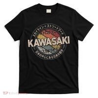 Kawasaki City 90s Retro Japan Aesthetics 80s Kawasaki T-Shirt thumb 0
