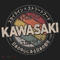 Kawasaki City 90s Retro Japan Aesthetics 80s Kawasaki Beanie thumb 2
