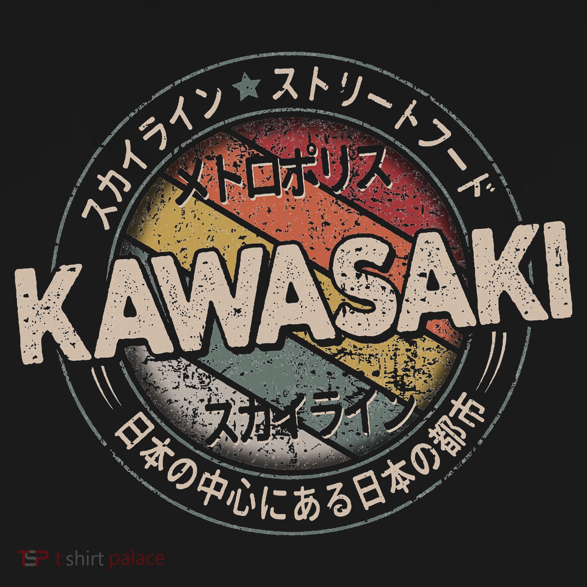 Kawasaki City 90s Retro Japan Aesthetics 80s Kawasaki Coaster