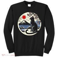 Kawaii Cat Anime Japanese Retro Funny Cat Gift Sweatshirt thumb 0