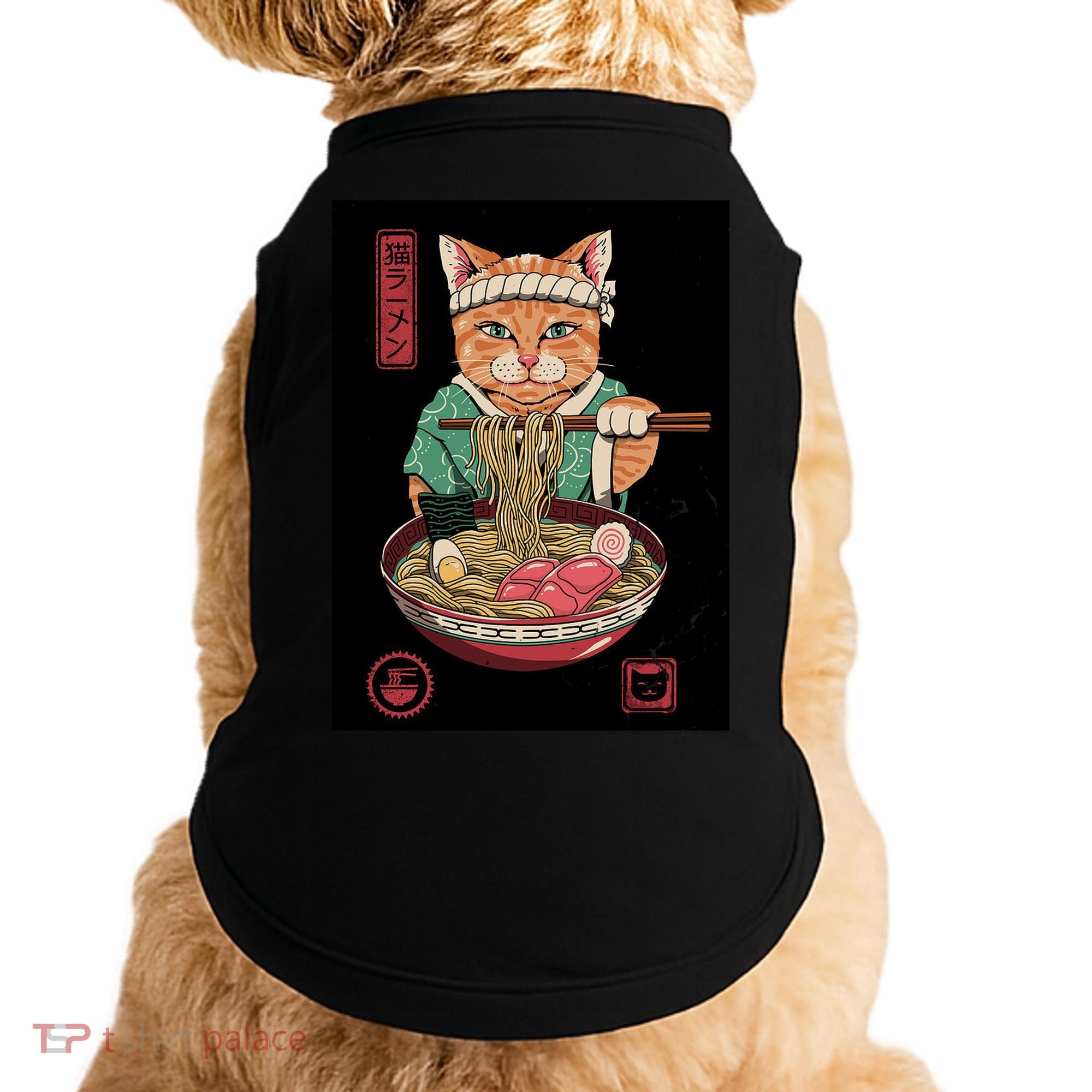 Kawaii Cat Anime Doggie Tank