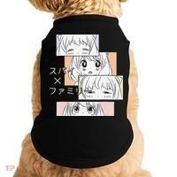 Kawaii Cute Anya Family x Spy  Doggie Tank thumb 0