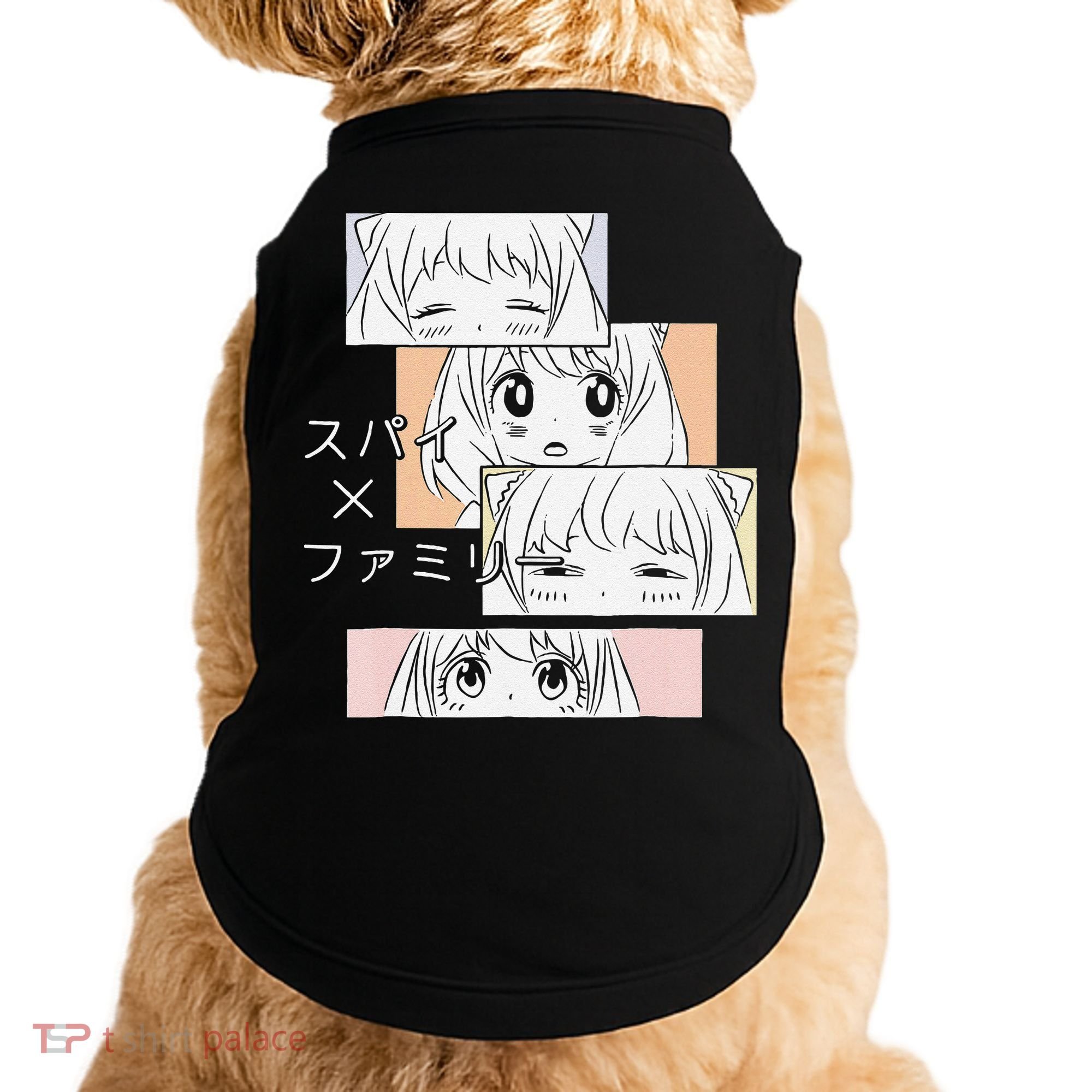 Kawaii Cute Anya Family x Spy  Doggie Tank