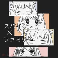Kawaii Cute Anya Family x Spy  Golf Towel thumb 3