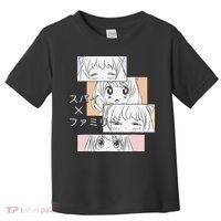 Kawaii Cute Anya Family x Spy  Toddler T-Shirt thumb 0
