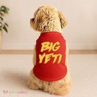 Kansas City Big Yeti Doggie Tank thumb 2