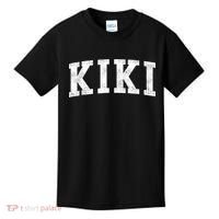 Kiki Classic Bold Font Kiki Birthday Gift Kids T-Shirt thumb 0