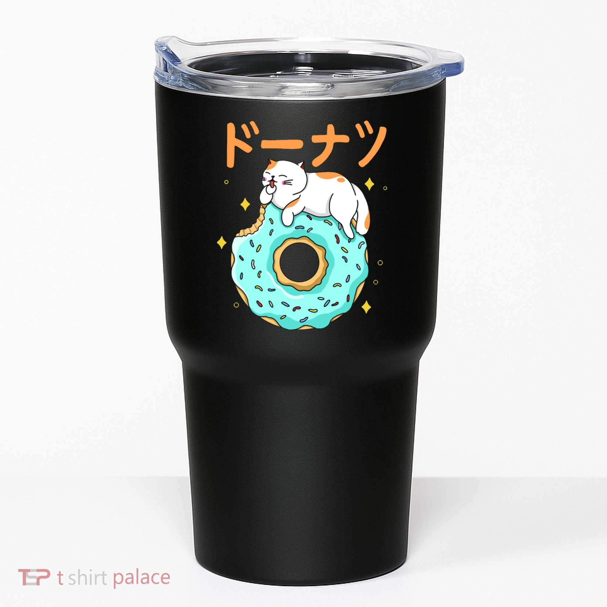 Kawaii Cat Donut Tumbler