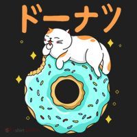 Kawaii Cat Donut Tumbler thumb 3