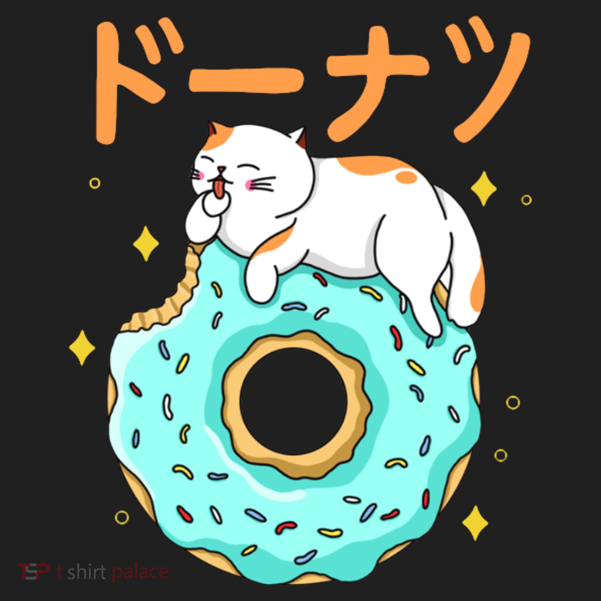 Kawaii Cat Donut Tumbler