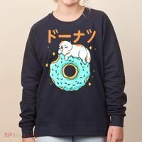 Kawaii Cat Donut Women's Sweatshirt thumb 0