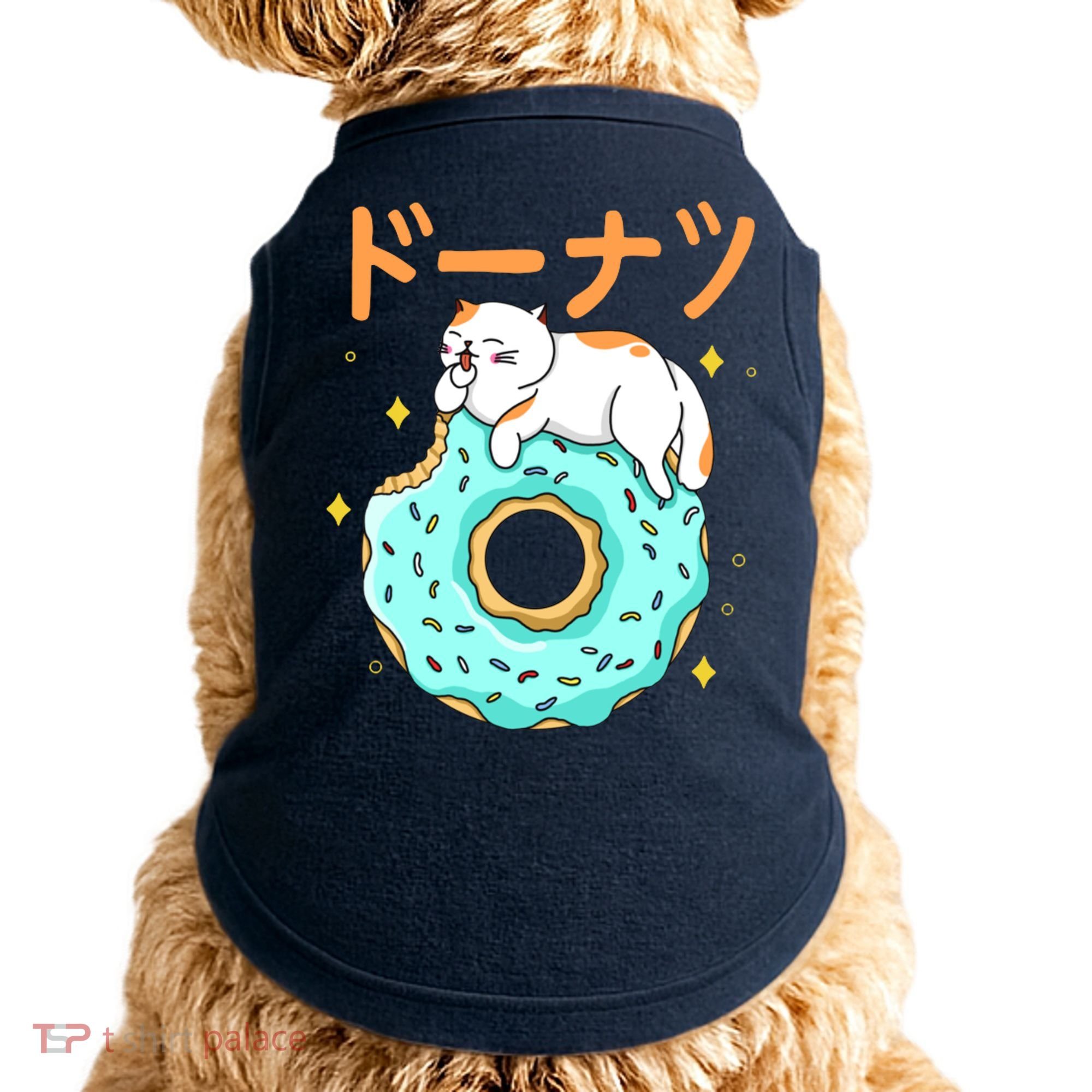 Kawaii Cat Donut Doggie Tank