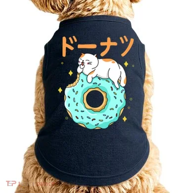 Doggie Tank
