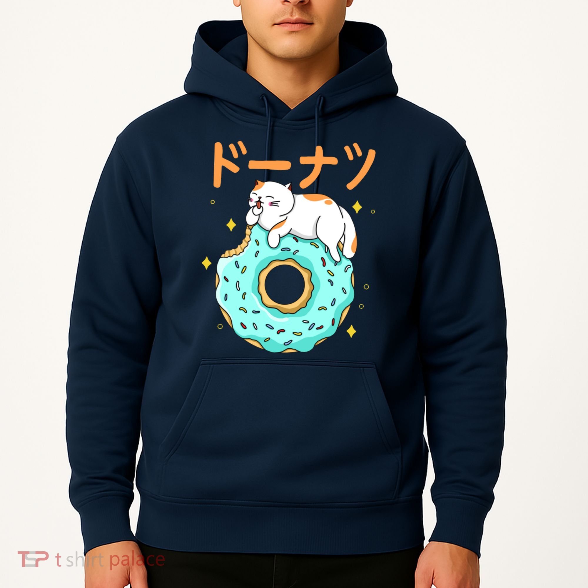 Kawaii Cat Donut Hoodie