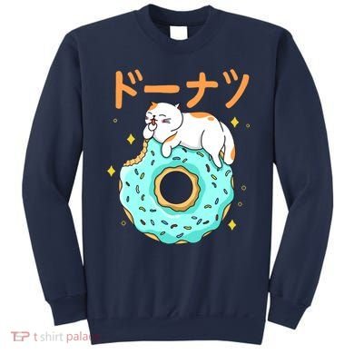 Kawaii Cat Donut Sweatshirt