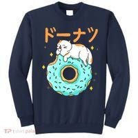 Kawaii Cat Donut Sweatshirt thumb 0