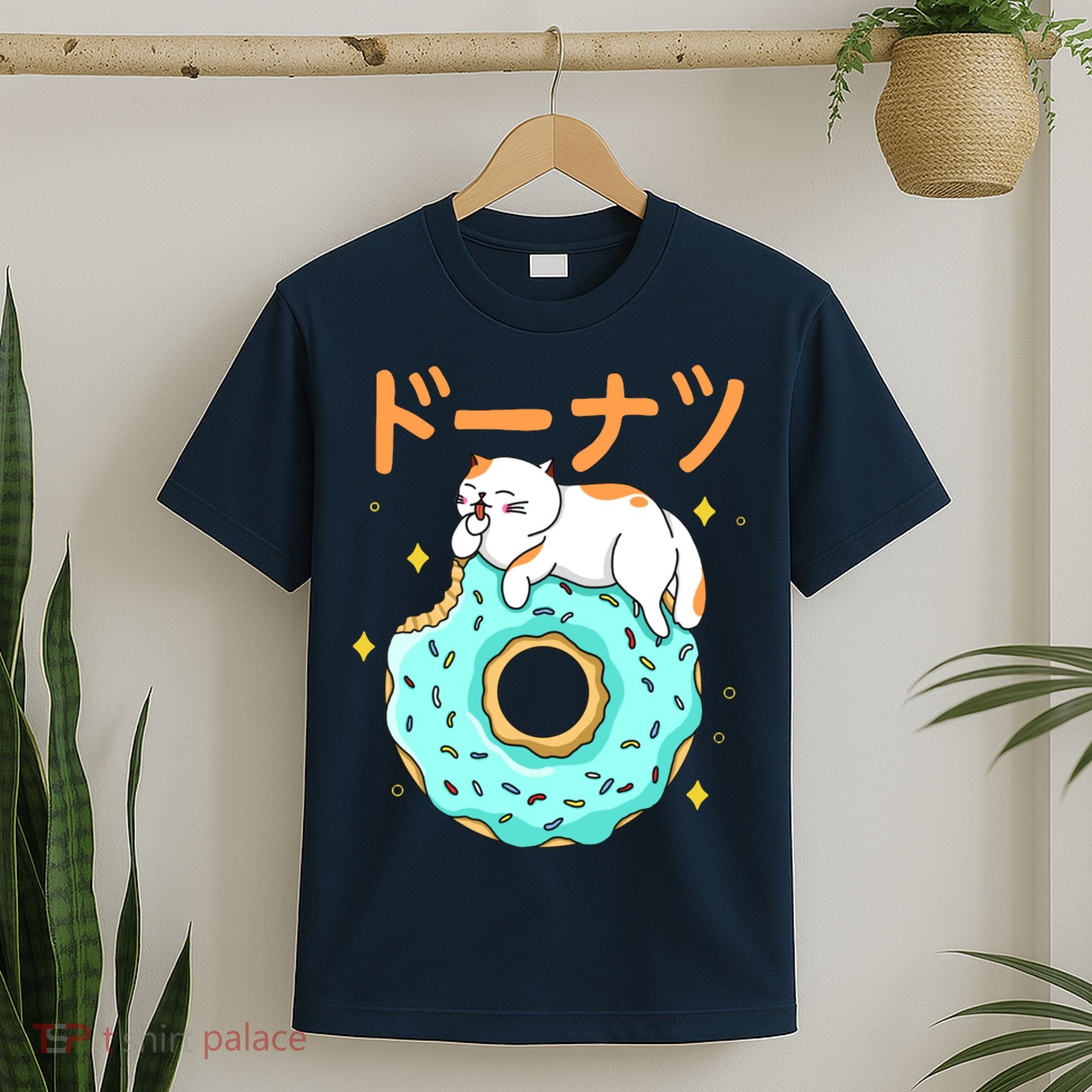 Kawaii Cat Donut T-Shirt