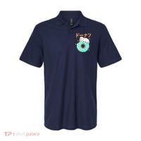 Kawaii Cat Donut Polo thumb 0