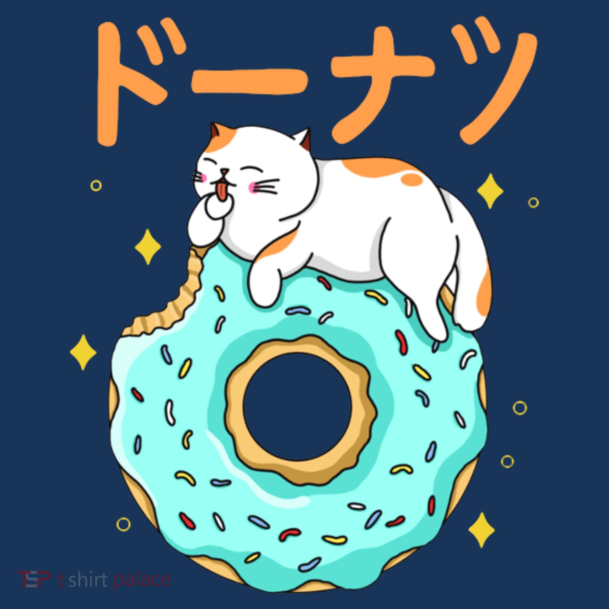 Kawaii Cat Donut Mousepad