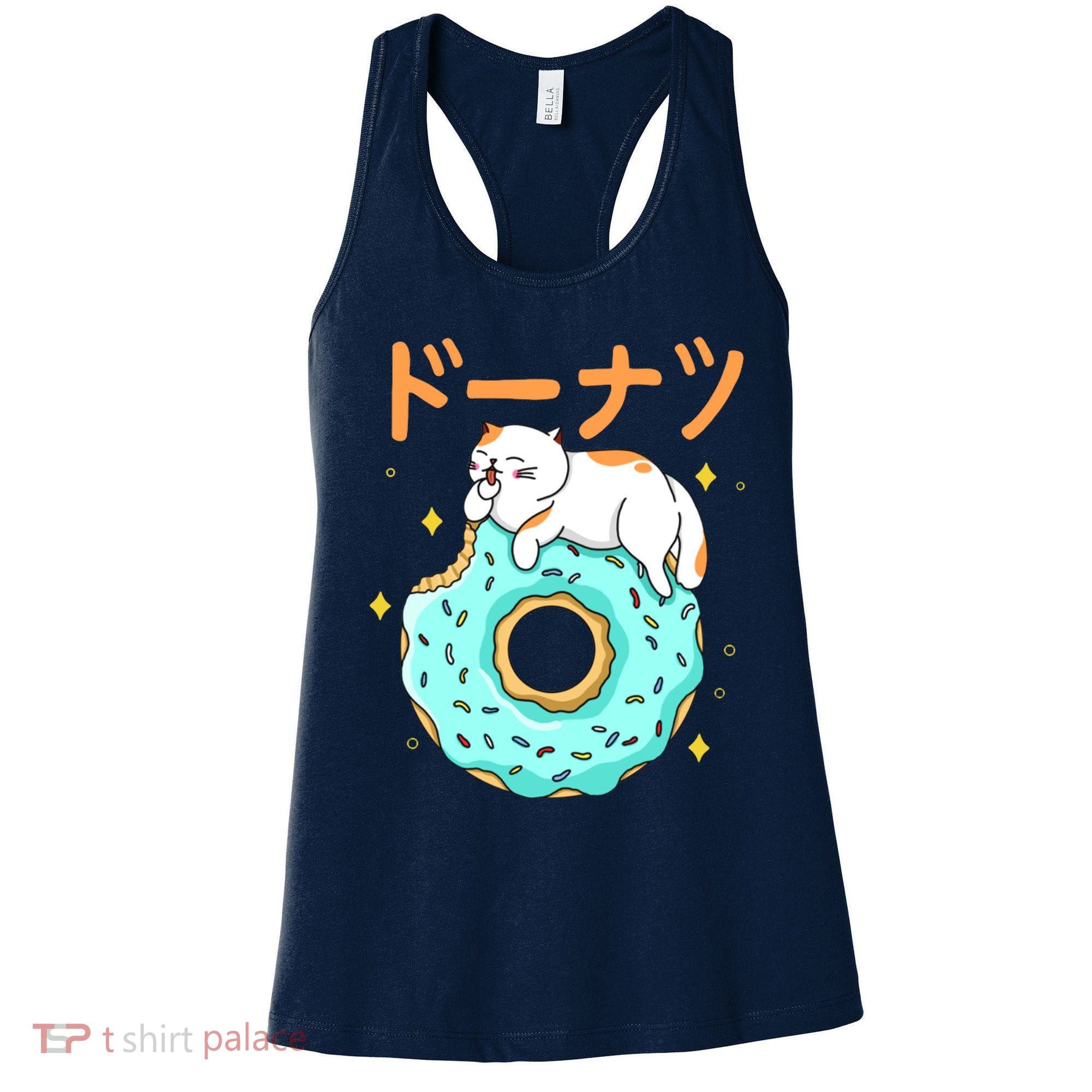 Kawaii Cat Donut Women's Tank Top