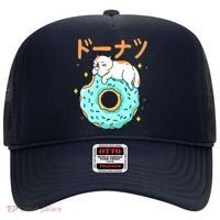 Kawaii Cat Donut Hat thumb 0