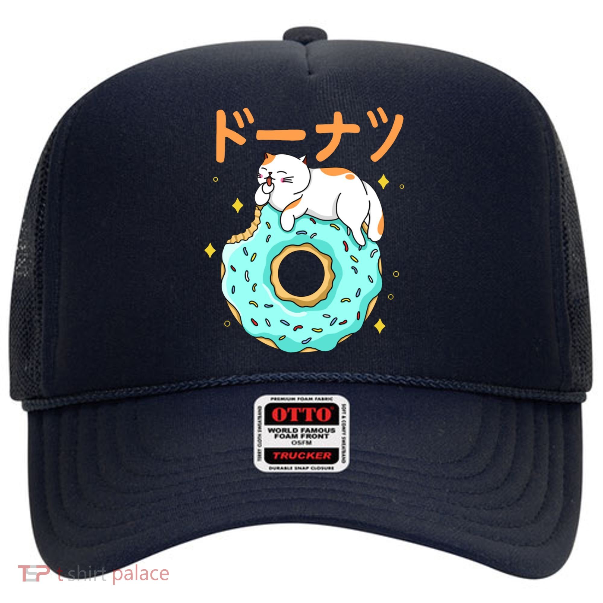 Kawaii Cat Donut Hat
