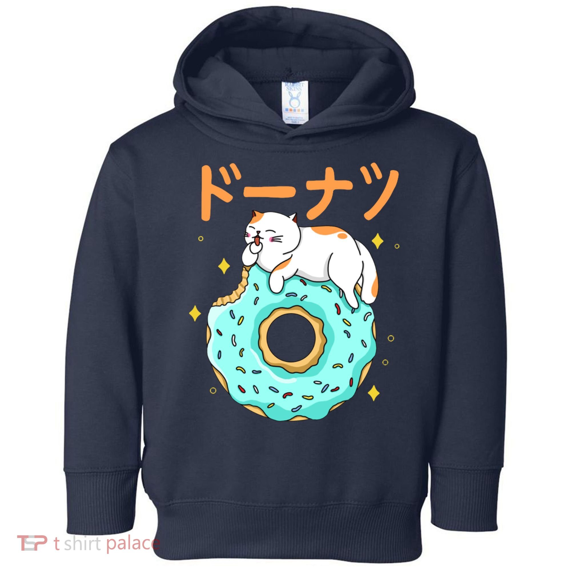 Kawaii Cat Donut Toddler Hoodie