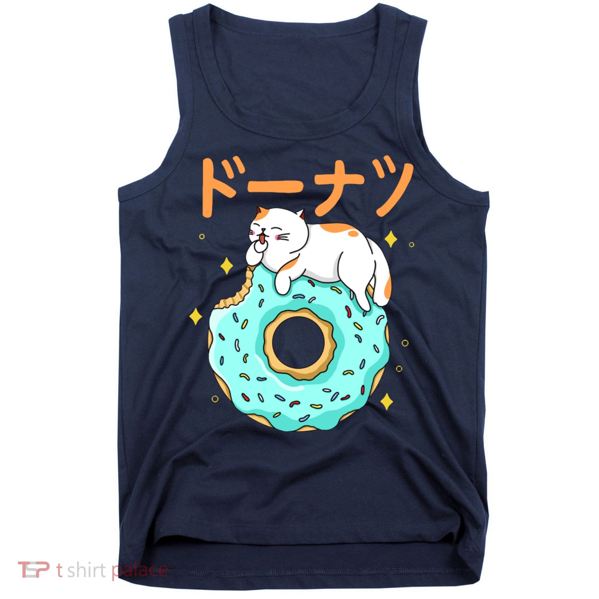 Kawaii Cat Donut Tank Top