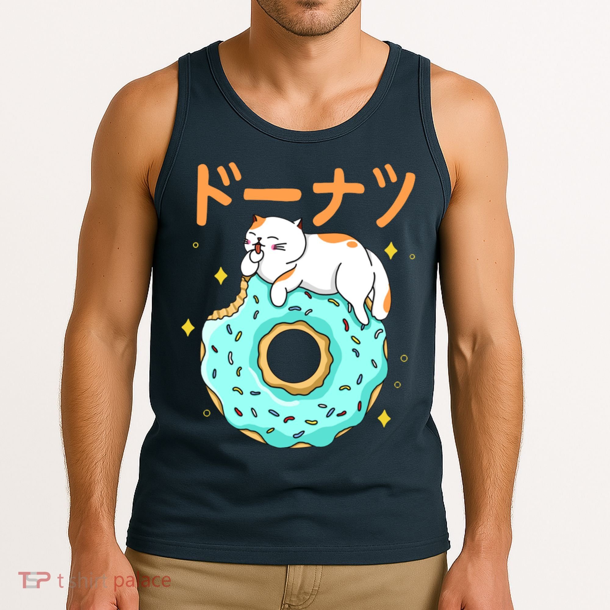 Kawaii Cat Donut Tank Top
