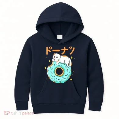 Kids Hoodie