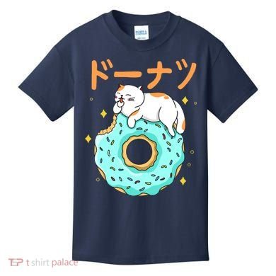 Kawaii Cat Donut Kids T-Shirt